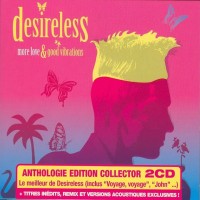 Desireless - Voyage, Voyage mp3 скачать
