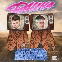 Gayazov Brother - Фаина mp3 скачать