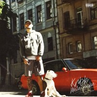 Krbk - Мазафака mp3 скачать