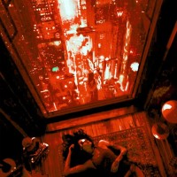 Sione - Night Work - Superslowed mp3 скачать