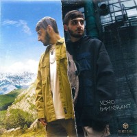 Xcho - Эскизы mp3 скачать